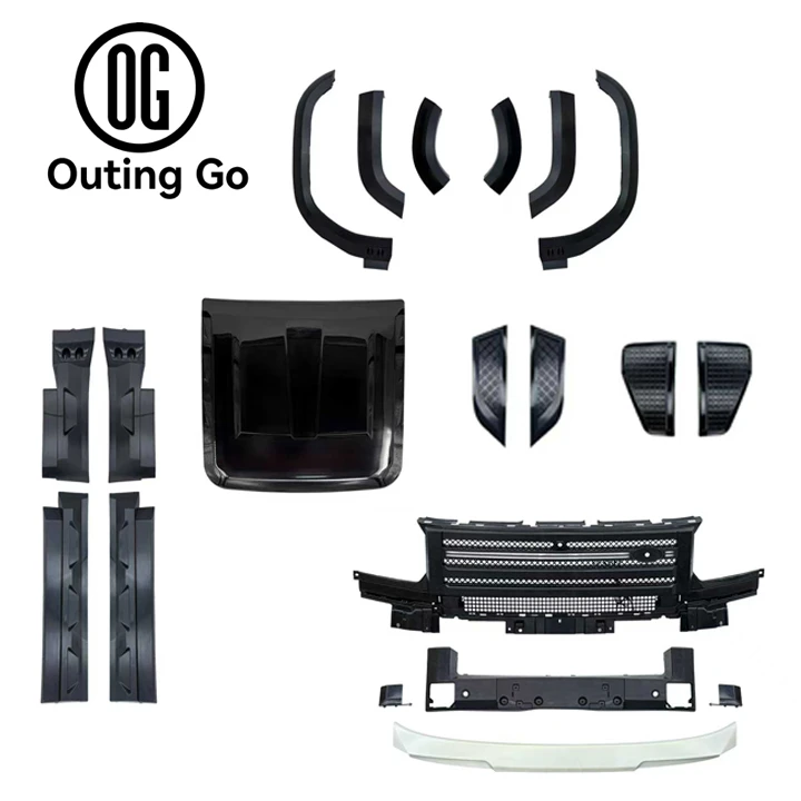 捷途旅行者山海T2骑士套件外观升级配件原厂配件无损安装全套装