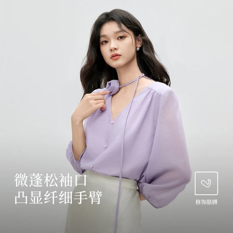 秋水伊人优雅V领小衫2025年夏季新款女通勤雪纺衫625253M060660