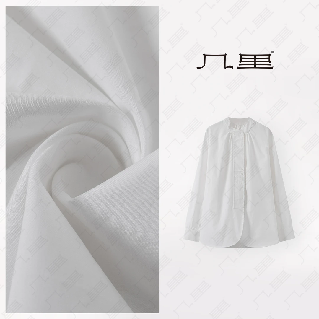 几里与麻【基础且精致】气质设计感纯色衬衫 衣长70胸围120 1121668