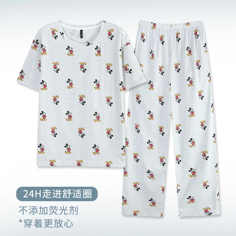 女睡衣家居服套装清新棉家居服女士短袖长裤卡通时尚柔软舒适