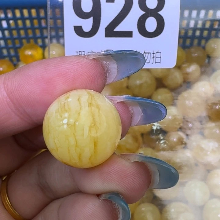 裸石琥珀未镶嵌17.8瑕疵