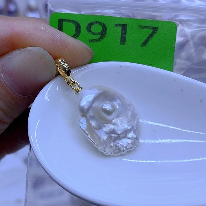 颈饰淡水珍珠未镶嵌