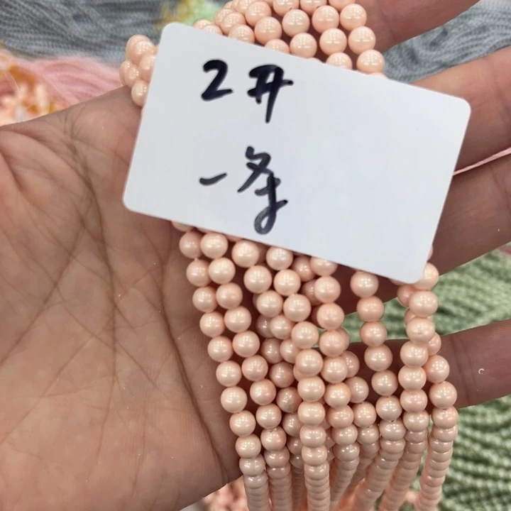 我不敢看电视我在床底下睡觉觉来