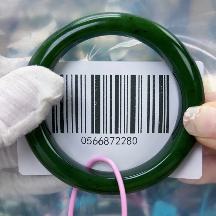 和田玉未镶嵌手镯包容5657