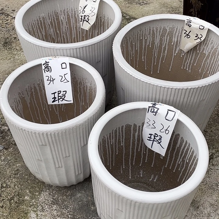 陶瓷材料音符两大加两中