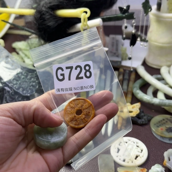 蛇纹石玉发饰合金玉**田