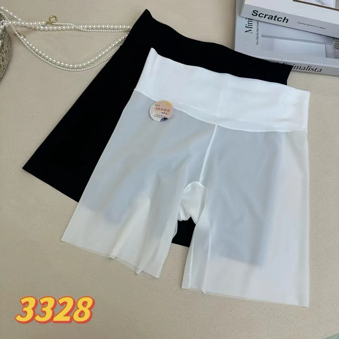夏季冰丝薄款安全裤女无痕防走光凉感弹力不卷边平角二合一打底裤