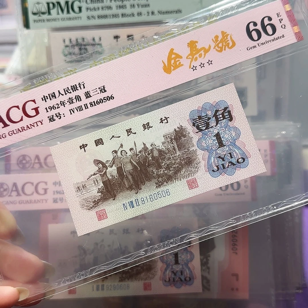 塑料8160506。。。。金马车