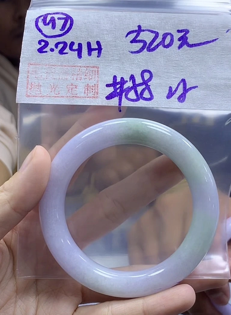 定制翡翠未镶嵌毛货47手镯58纹+520元+拍一发一