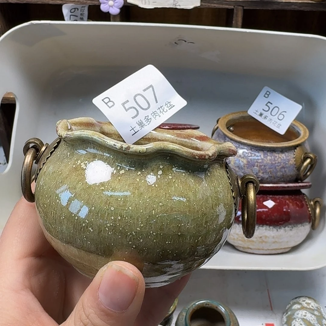 罐陶瓷艺术品设计与制作