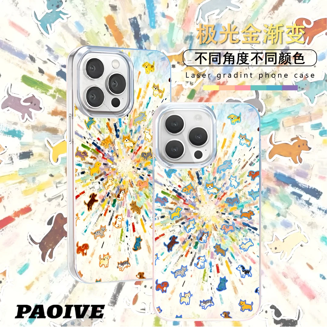 满屏小动物适用苹果华为vivo一加iPhone小米红米极光手机壳