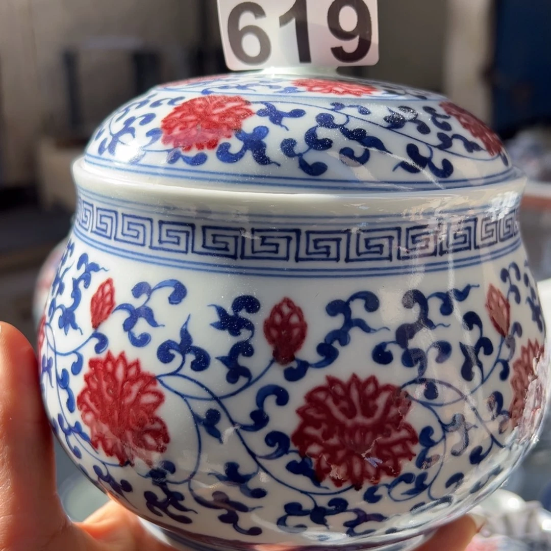 为***堂现代瓷青花釉里红工艺