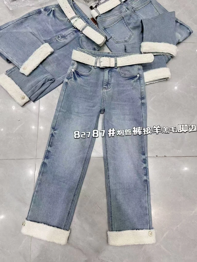 【王小小82787】毛毛拼接加绒加厚烟管裤冬季高腰显瘦休闲