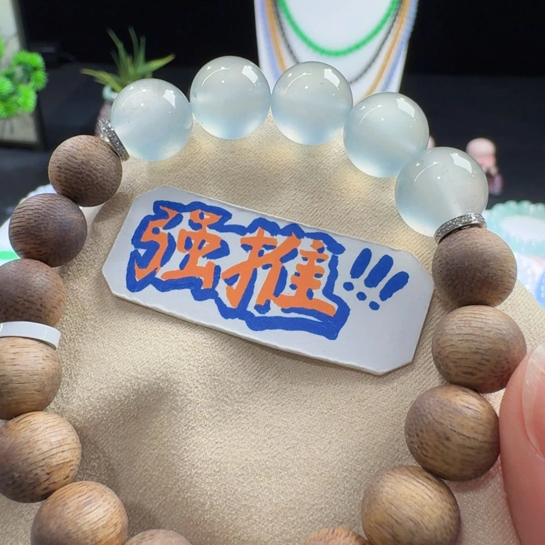 翡翠未镶嵌手链性价比巨巨巨高！炸光晴水底高冰玻半圈12.3mm