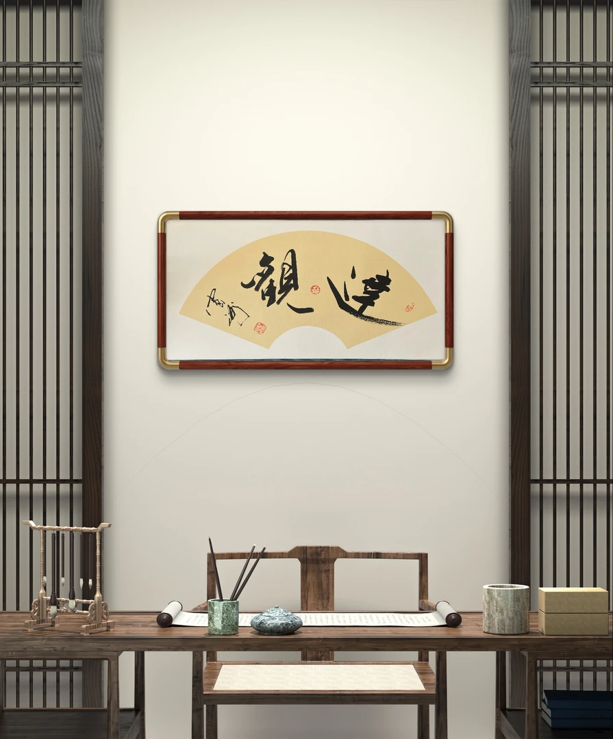 专拍链接需备注 装饰画