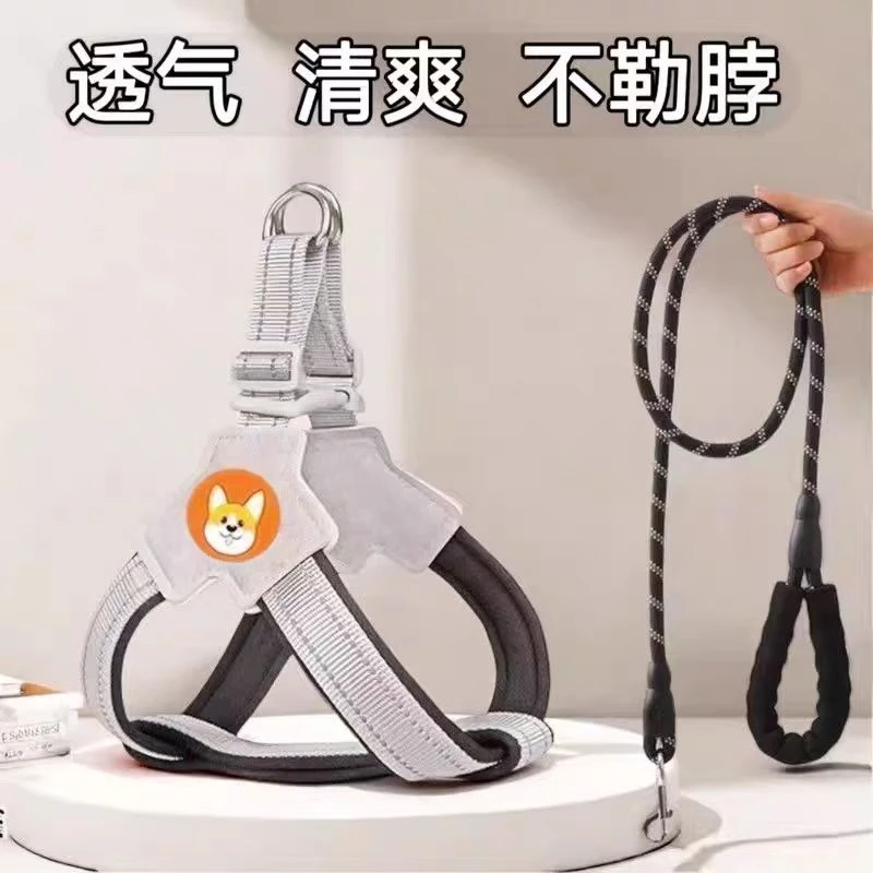 狗狗胸背带牵引绳透气背心式宠物遛狗绳中小型柴犬柯基泰迪狗链子
