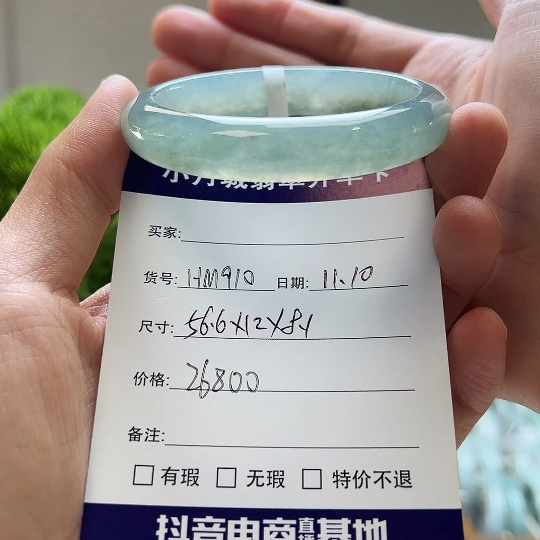 翡翠未镶嵌手镯天然翡翠手镯