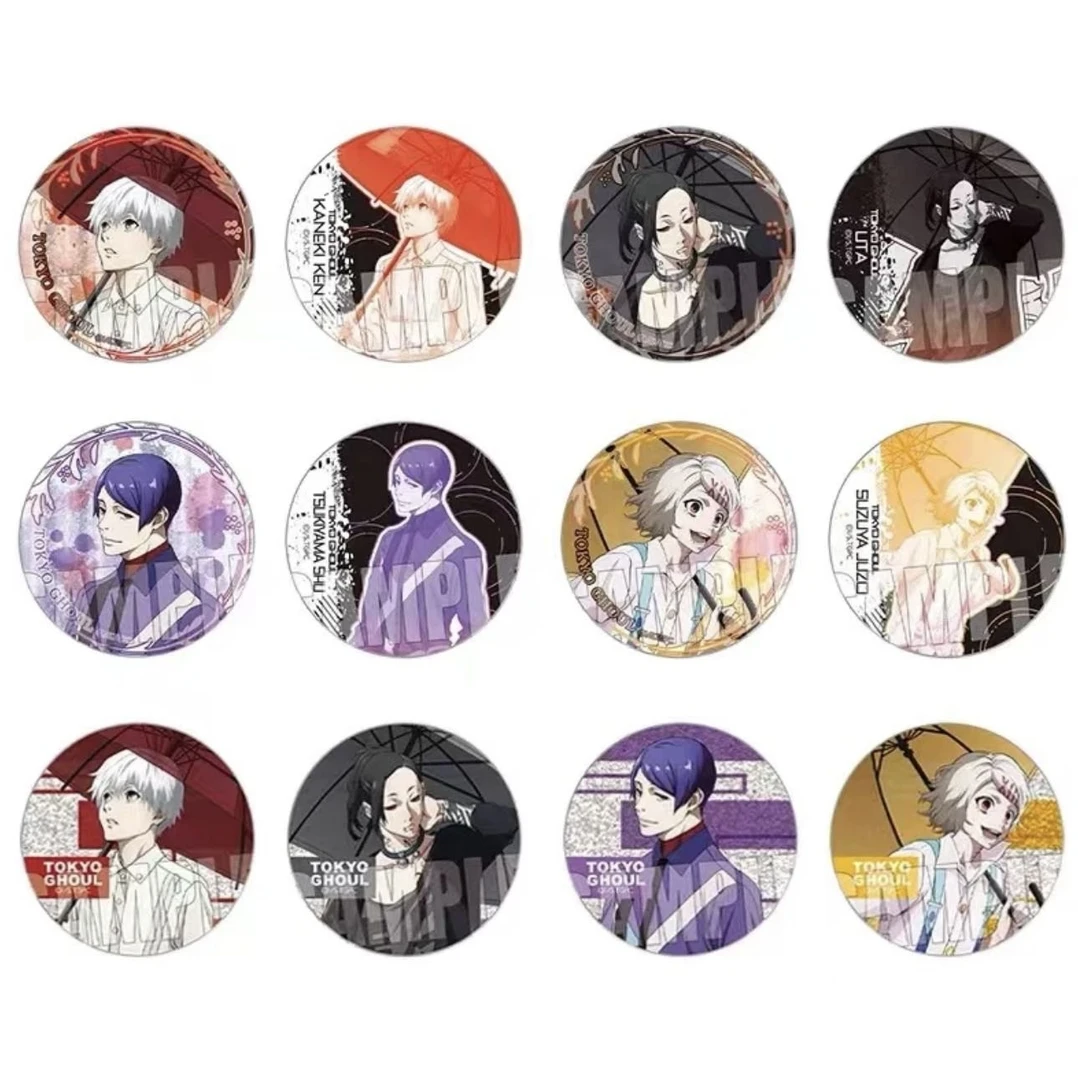 东京喰种 雨伞随机闪吧唧【盲盒商品 默认代拆】