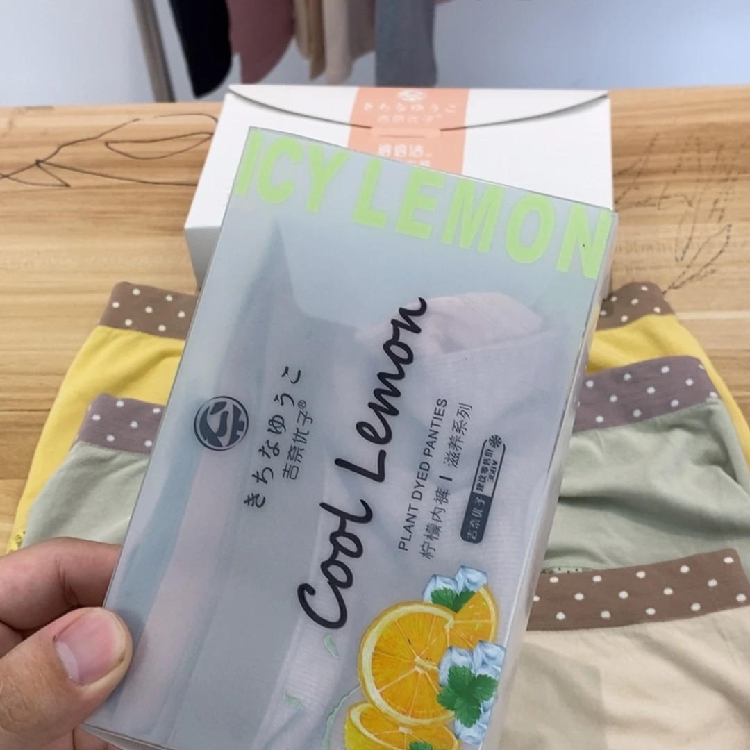 三醋酯纤维柠檬内裤-1