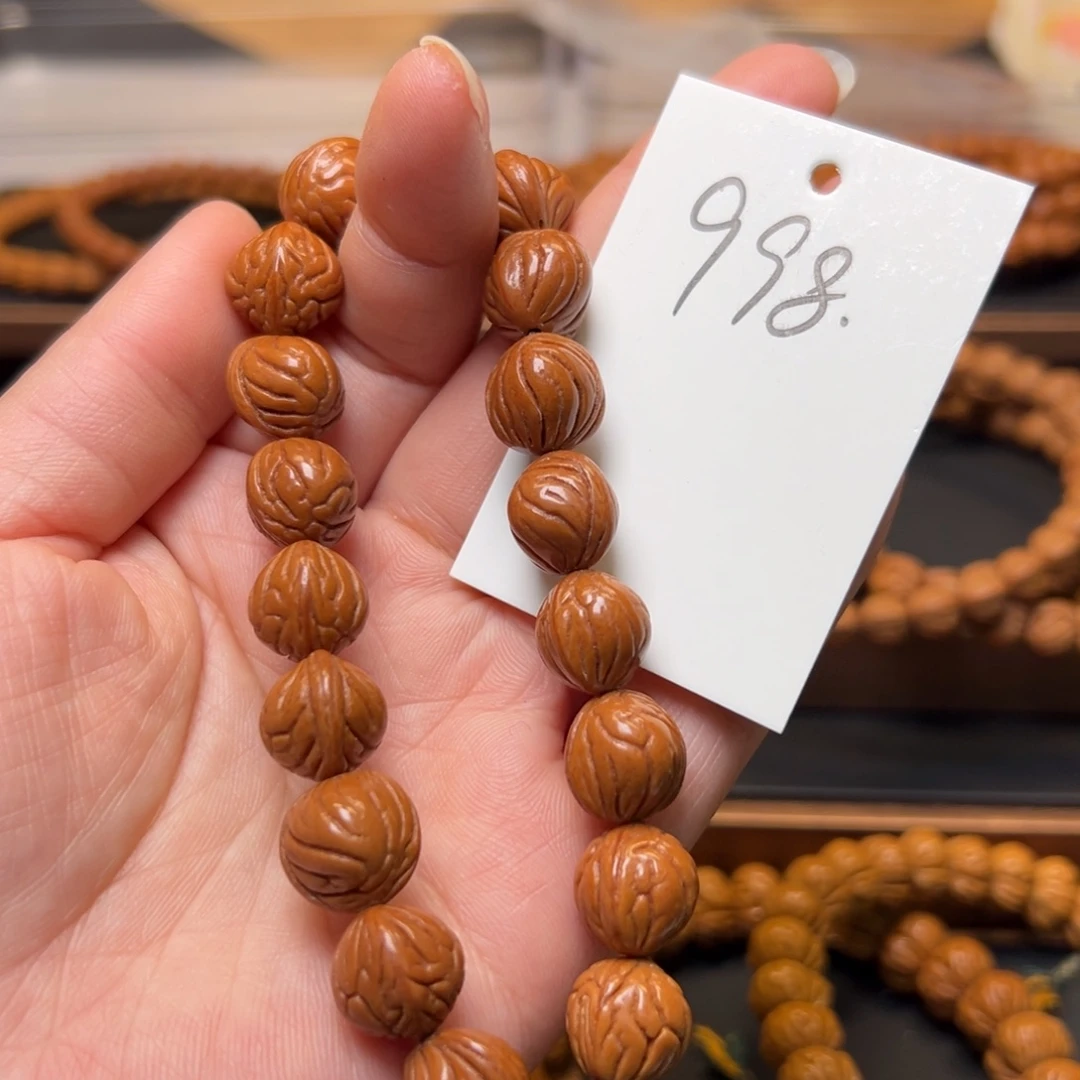 把件文玩核桃秦岭龙纹桃核12小奶豆手串