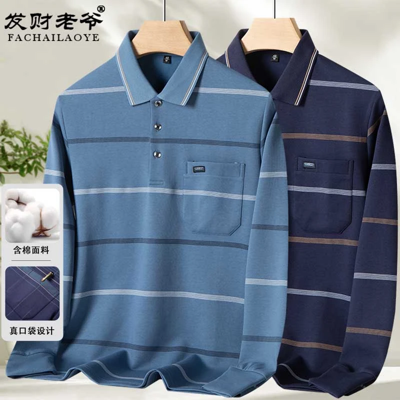 2025新款春秋爸爸装长袖t恤中年男士休闲Polo衫中老年人棉质上衣