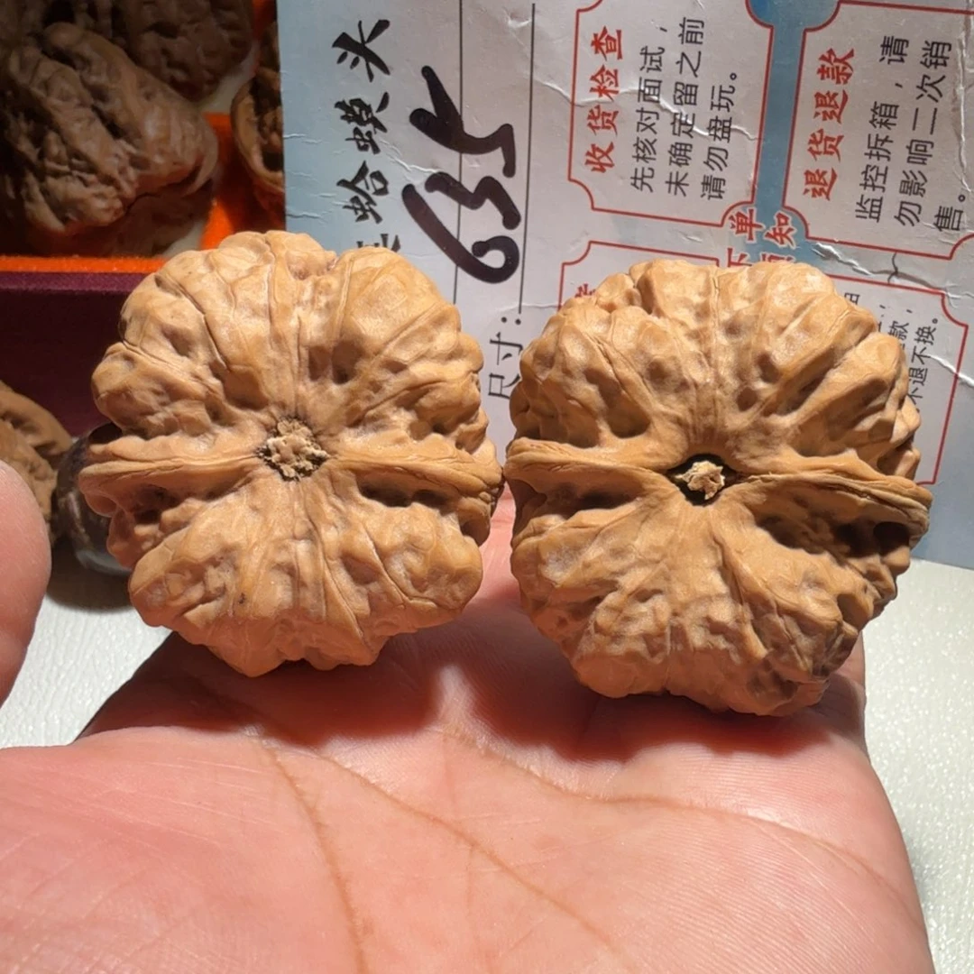 把件文玩核桃文玩42