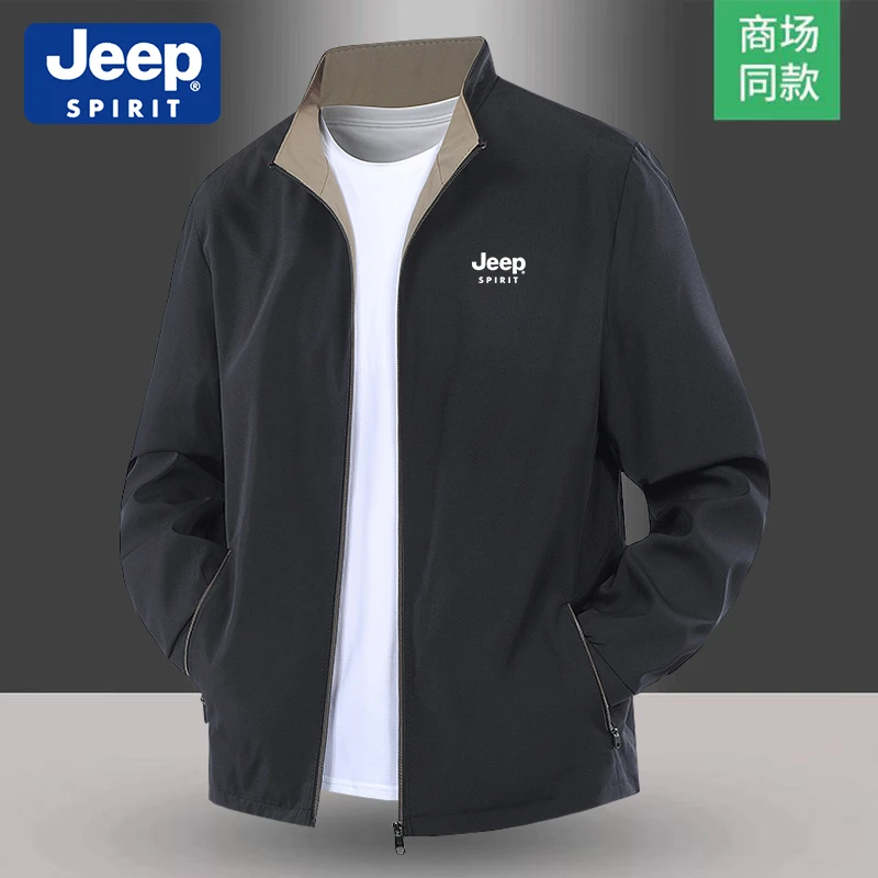 JEEP吉普男士外套2025春秋季新款休闲立领透气运动韩版男装夹克衫