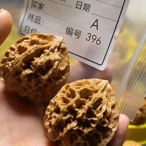 老***大把件桃核自产自销……