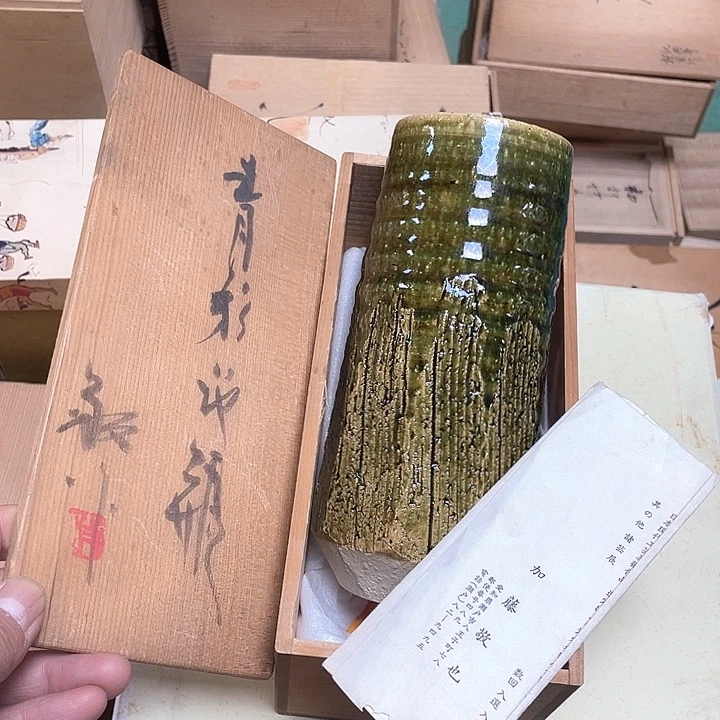 瓷片013 一人直播，看品直播间说序号