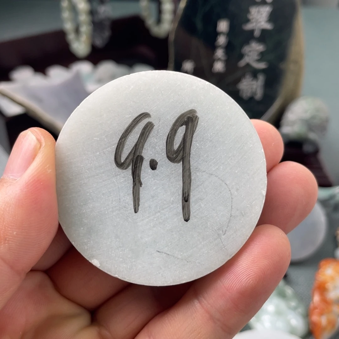 定制翡翠未镶嵌原料