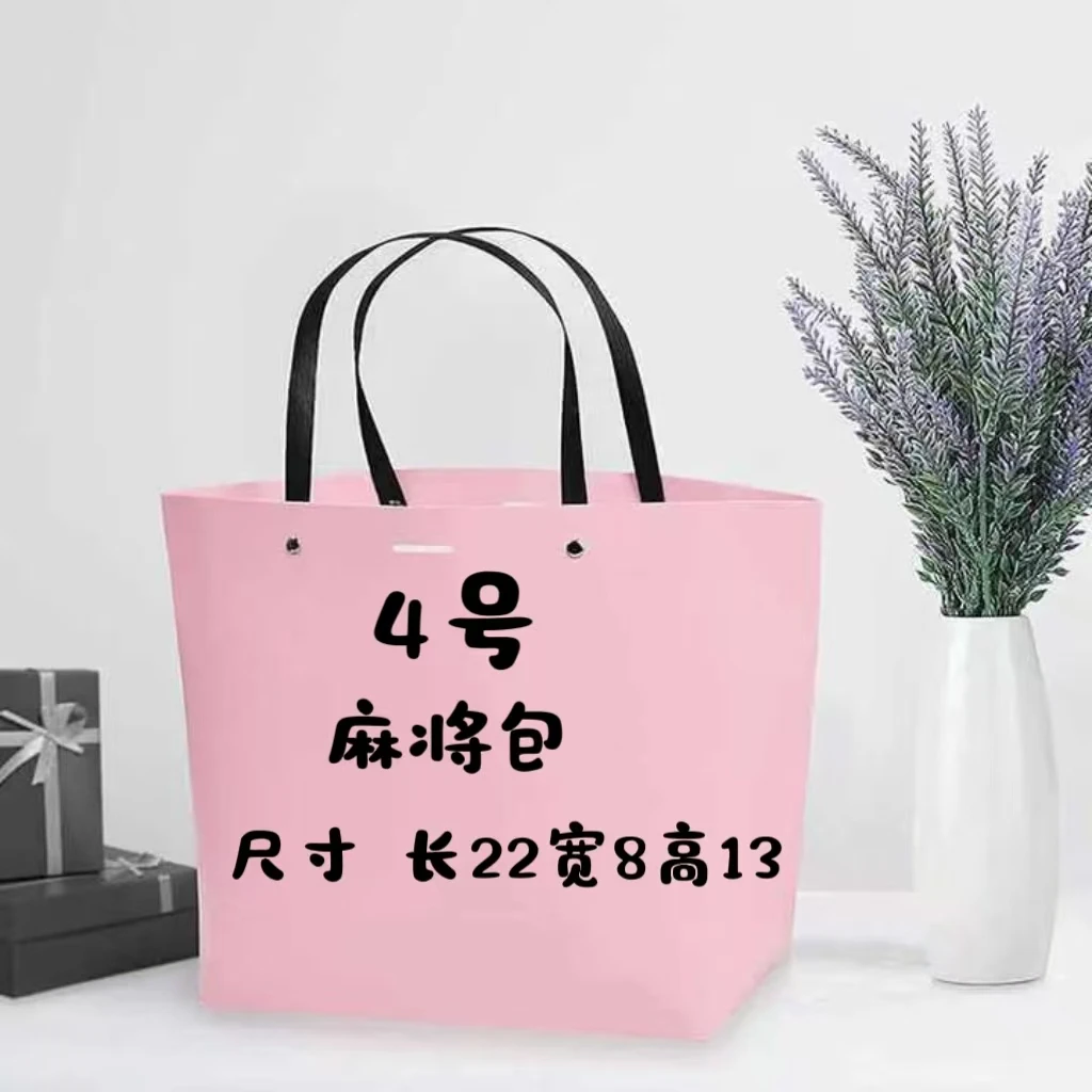 4号）轻奢短款时尚百搭女士经典手提麻将包8118