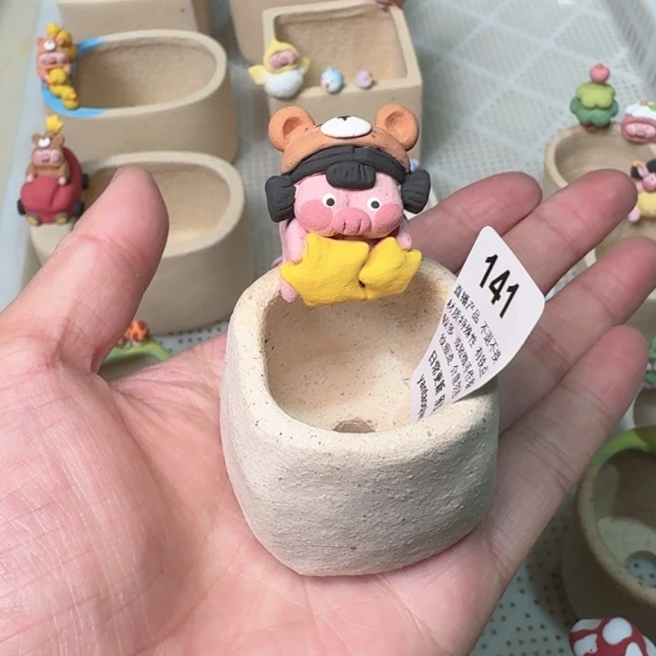 炏陶器物多肉花盆141