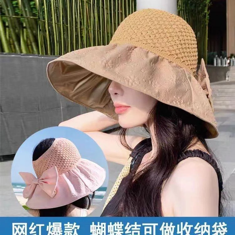 新款防晒遮阳帽女夏季彩胶防紫外线可收纳防晒空顶帽子压花渔夫帽