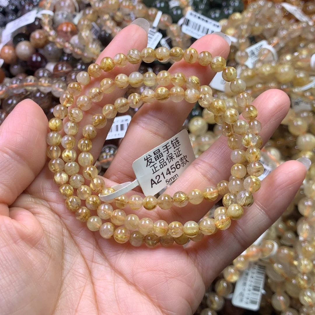 未镶嵌手链水晶111111111111