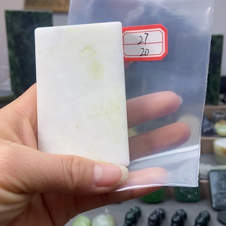 未镶嵌和田玉挂件