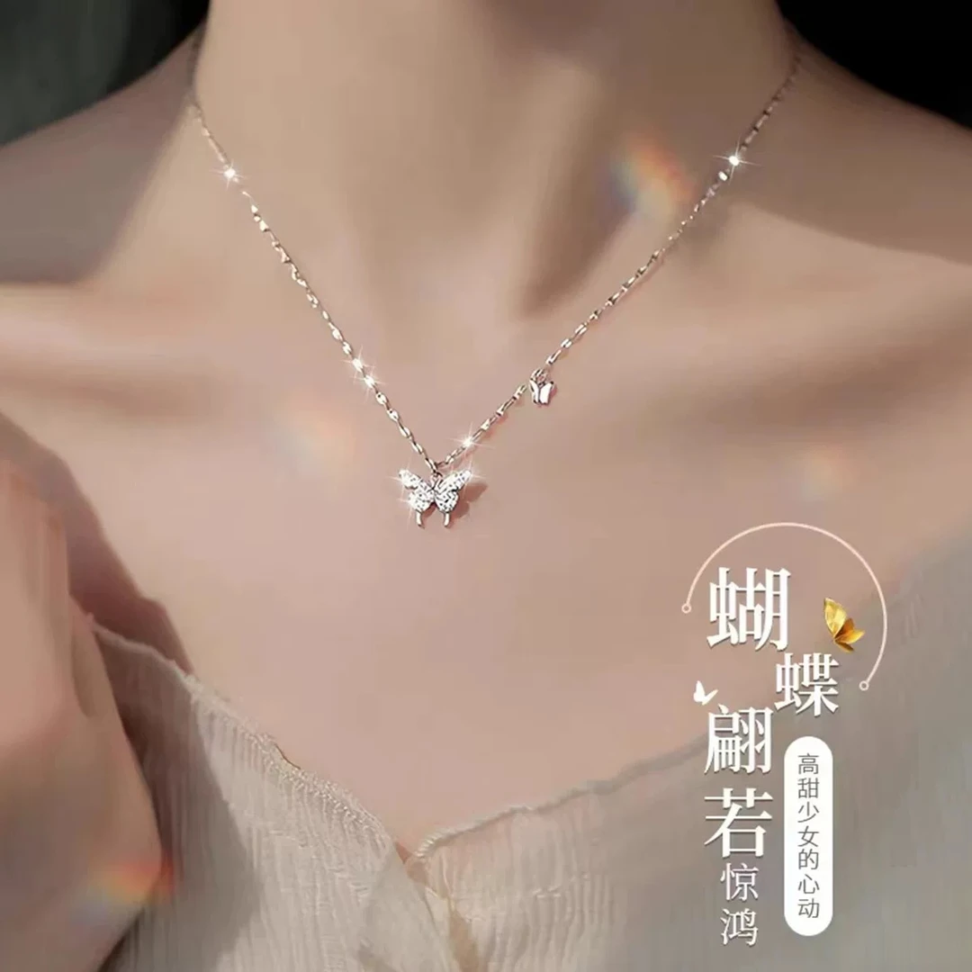 链子足银 2025款999纯银蝴蝶项链轻奢锁骨链情人节生日礼物送女友