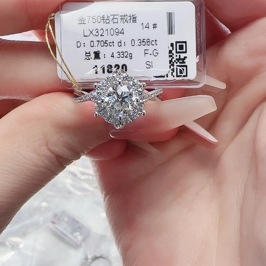 戒指/指环18K金镶嵌钻石