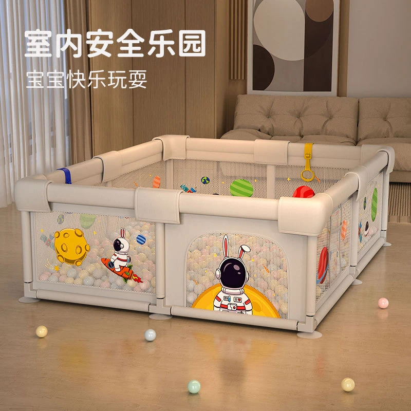 爬爬垫围栏一体婴儿专用0-3岁儿童家用室内宝宝游戏爬行安全护栏