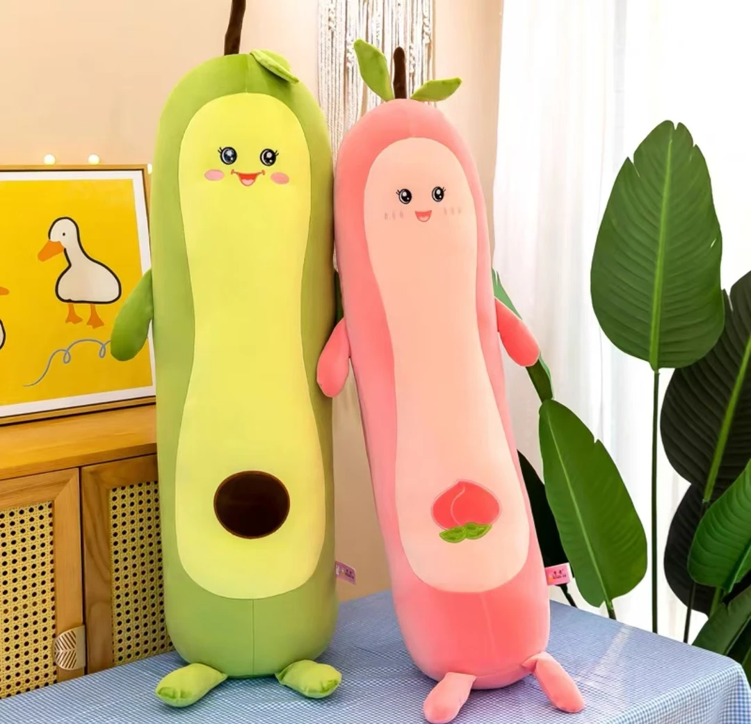 牛油果蜜桃萝卜夹腿牛油果大鹅毛绒玩具公仔睡觉抱枕生日礼物