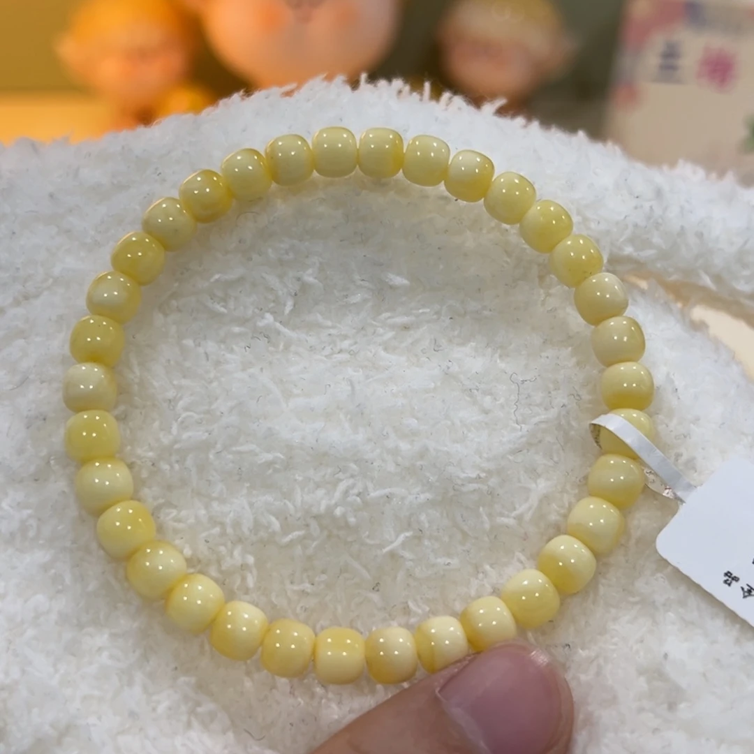 蜜蜡未镶嵌手链6m阿尔卑斯宝盆老型单圈