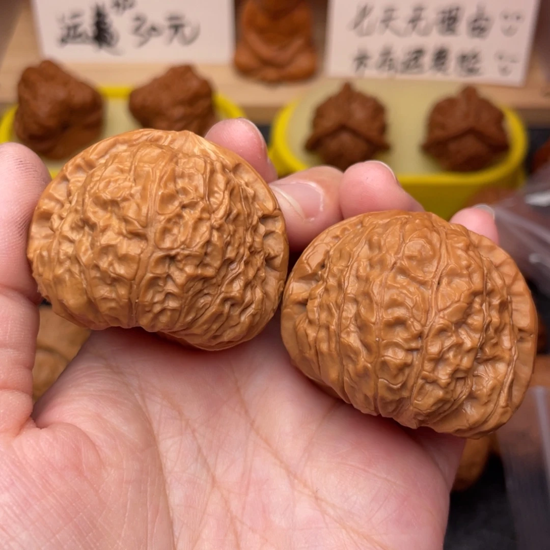 文玩核桃把件南瓜43