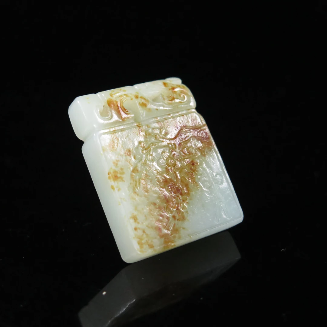 民国提色花卉纹玉佩/HY618642/和田玉/槐荫山房