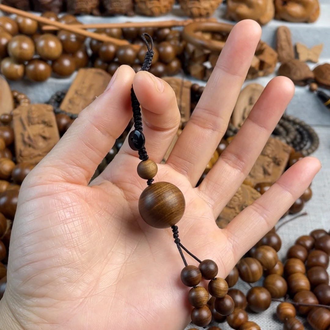 木老山檀2.0钥匙扣