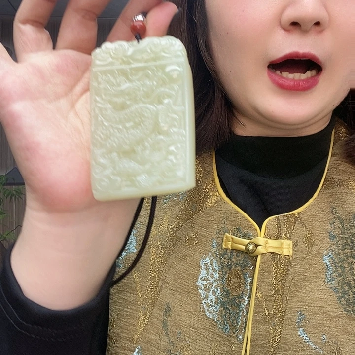 明***瀚和田玉未镶嵌颈饰