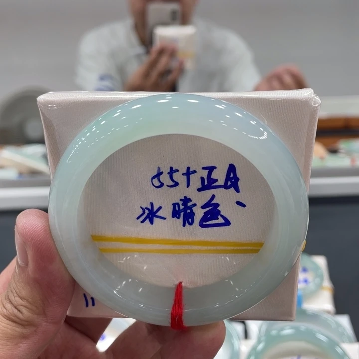 翡翠未镶嵌手镯缅甸翡翠