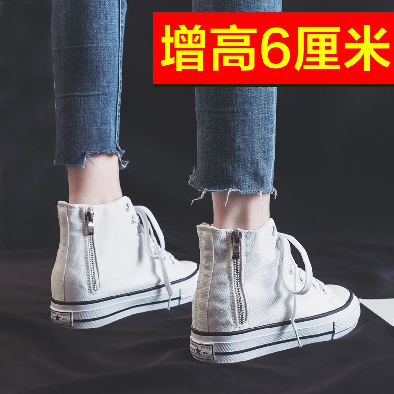 【澳门专柜正品】休闲春季新款高帮帆布鞋女内增高侧拉链板鞋厚底小
