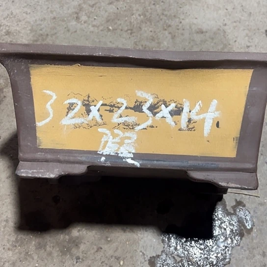 紫砂工艺厂……紫砂工艺厂……