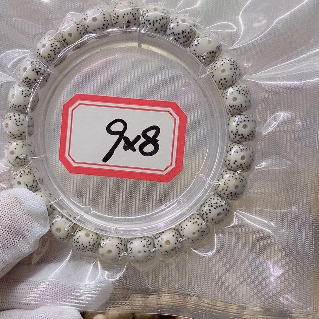 星月菩提手串9999999999