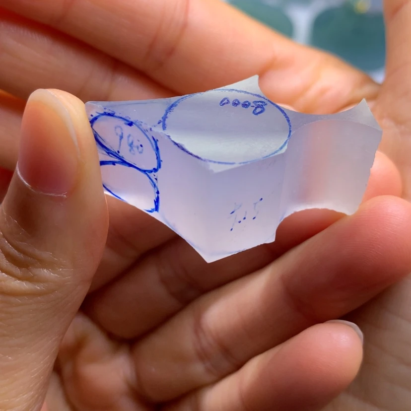 【闪购商品】未镶嵌定制翡翠卡15