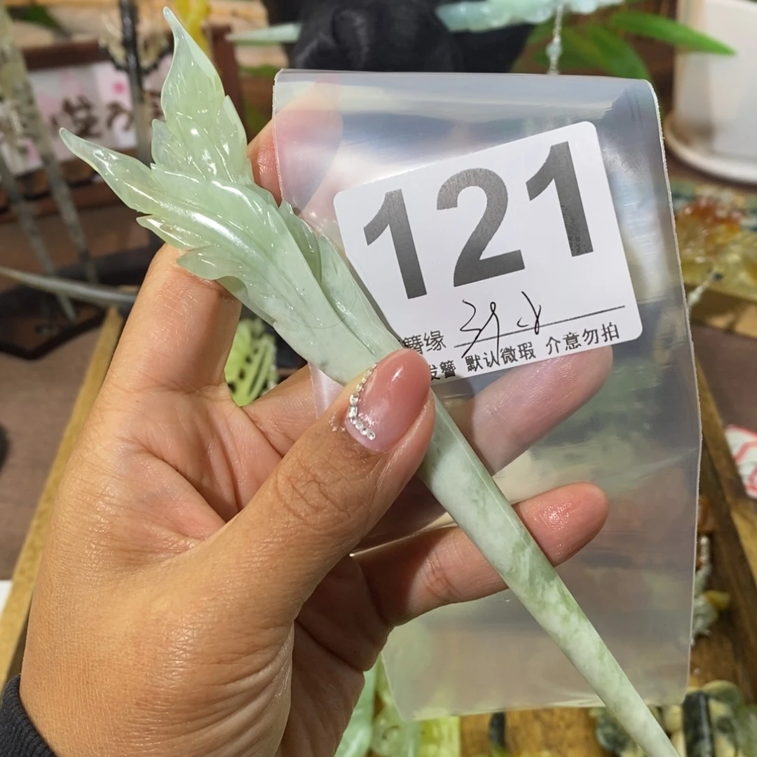 蛇纹石玉未镶嵌发饰闭*